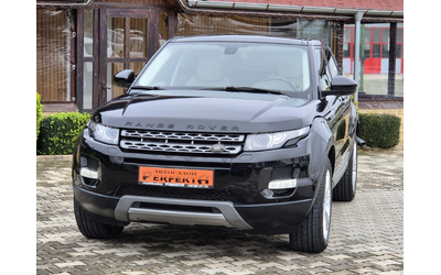 land-rover-range-rover-evoque - 2