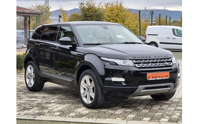 land-rover-range-rover-evoque - 4