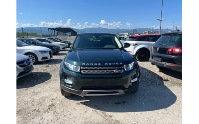 land-rover-range-rover-evoque - 1