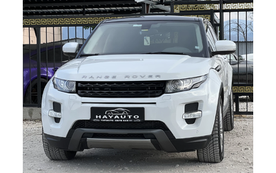 land-rover-range-rover-evoque - 0