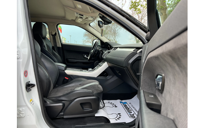 Land Rover Range Rover Evoque 2.2= TD4= NAVI= KAMERA= MERIDIAN= - автомобили, коли, обяви за нови и употребявани 10