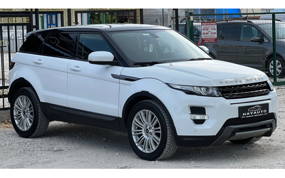 land-rover-range-rover-evoque - 2