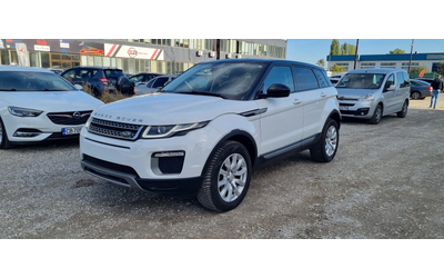 land-rover-range-rover-evoque - 2