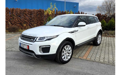 land-rover-range-rover-evoque - 0