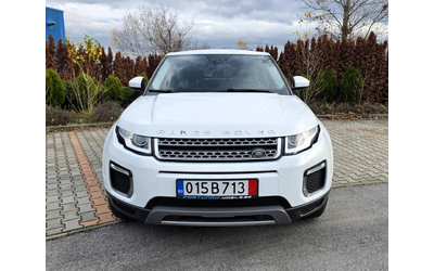 land-rover-range-rover-evoque - 1