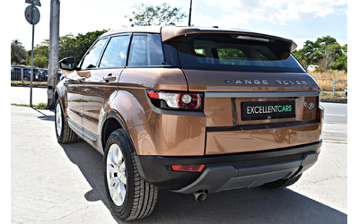 land-rover-range-rover-evoque - 3
