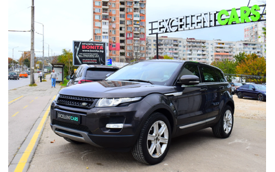 land-rover-range-rover-evoque - 0