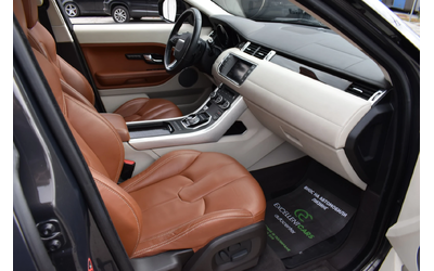 Land Rover Range Rover Evoque 2.0i* ALL4* TABACCO* PANORAMA* DRIVE-SELECT - автомобили, коли, обяви за нови и употребявани 13