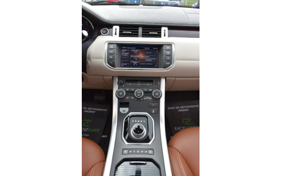 Land Rover Range Rover Evoque 2.0i* ALL4* TABACCO* PANORAMA* DRIVE-SELECT - автомобили, коли, обяви за нови и употребявани 16