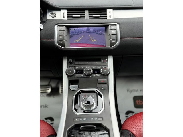 Land Rover Range Rover Evoque 2.2SD4* R-DYNAMIC* ВСИЧКИ ЕКСТРИ* СОБСТВЕН ЛИЗИНГ - автомобили, коли, обяви за нови и употребявани 10