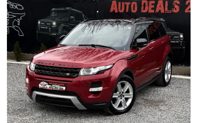 land-rover-range-rover-evoque - 1