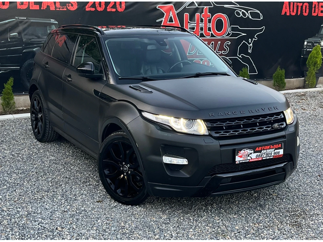 Land Rover Range Rover Evoque 2.2SD4* PANO* KEYLESS* FULL* СОБСТВЕН ЛИЗИНГ - автомобили, коли, обяви за нови и употребявани 0