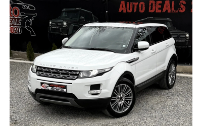 land-rover-range-rover-evoque - 1