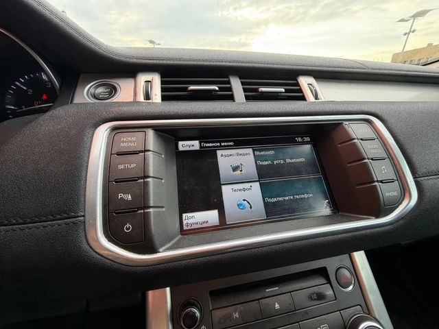 Land Rover Range Rover Evoque Обслужен* Вс* Платено* - автомобили, коли, обяви за нови и употребявани 12