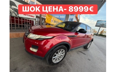 land-rover-range-rover-evoque - 0