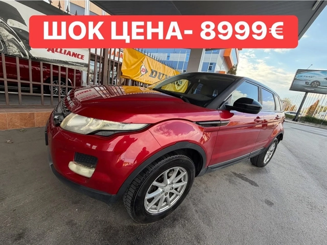 Land Rover Range Rover Evoque Дизел* Автоматик* Кожа - автомобили, коли, обяви за нови и употребявани 0