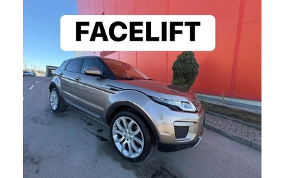 land-rover-range-rover-evoque - 0