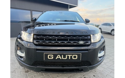 land-rover-range-rover-evoque - 1