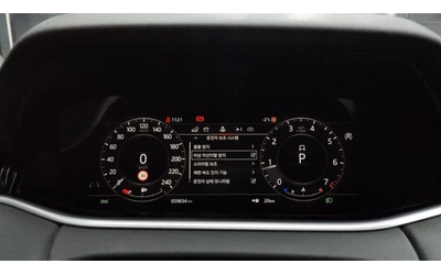 Land Rover Range Rover Evoque P250 SE | ПОДГРЕВ | ПАНОРАМА - автомобили, коли, обяви за нови и употребявани 10