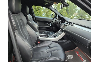 Land Rover Range Rover Evoque 2.2SD4-190кс= АВТОМАТ= 4X4= MERIDIAN= КАМЕРА= КОЖА - автомобили, коли, обяви за нови и употребявани 14