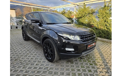 land-rover-range-rover-evoque - 1