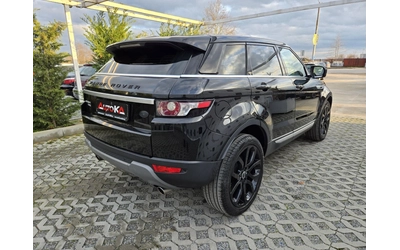 land-rover-range-rover-evoque - 2