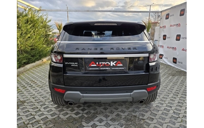land-rover-range-rover-evoque - 3