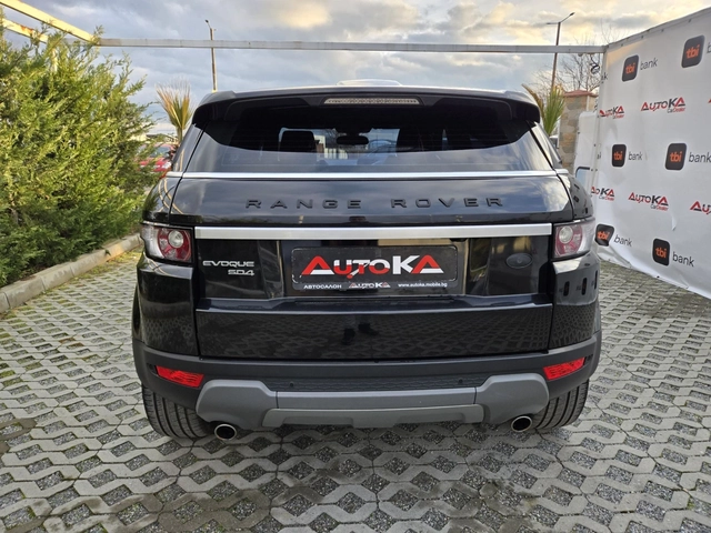 Land Rover Range Rover Evoque 2.2SD4-190кс= АВТОМАТ= 4X4= MERIDIAN= КАМЕРА= КОЖА - автомобили, коли, обяви за нови и употребявани 3