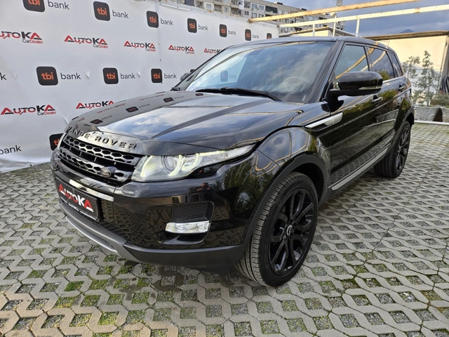 Land Rover Range Rover Evoque 2.2SD4-190кс= АВТОМАТ= 4X4= MERIDIAN= КАМЕРА= КОЖА - автомобили, коли, обяви за нови и употребявани 5