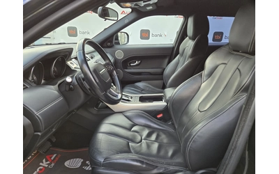 Land Rover Range Rover Evoque 2.2SD4-190кс= АВТОМАТ= 4X4= MERIDIAN= КАМЕРА= КОЖА - автомобили, коли, обяви за нови и употребявани 6