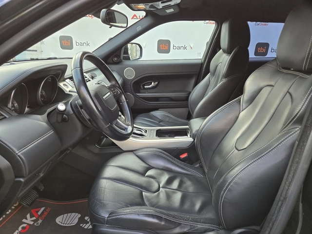 Land Rover Range Rover Evoque 2.2SD4-190кс= АВТОМАТ= 4X4= MERIDIAN= КАМЕРА= КОЖА - автомобили, коли, обяви за нови и употребявани 6