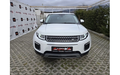 land-rover-range-rover-evoque - 0