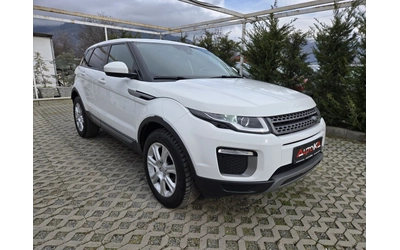 land-rover-range-rover-evoque - 1