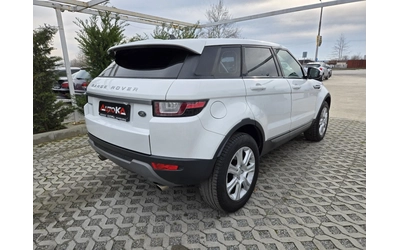 land-rover-range-rover-evoque - 2