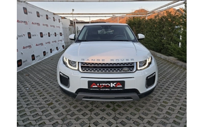 land-rover-range-rover-evoque - 0