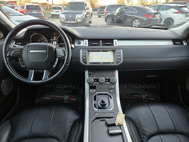 Land Rover Range Rover Evoque 2.0TD-150кс= АВТОМАТ= 4Х4= 141.000км= FACE= NAVI - автомобили, коли, обяви за нови и употребявани 11