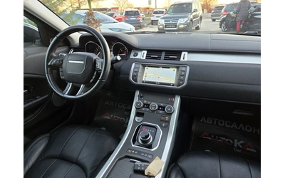 Land Rover Range Rover Evoque 2.0TD-150кс= АВТОМАТ= 4Х4= 141.000км= FACE= NAVI - автомобили, коли, обяви за нови и употребявани 12