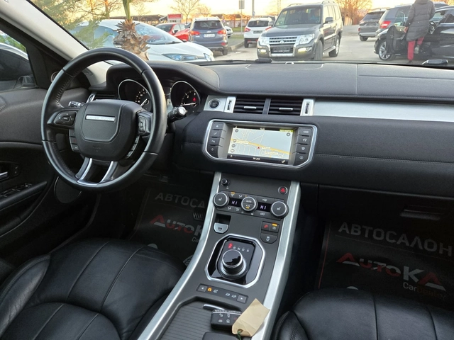 Land Rover Range Rover Evoque 2.0TD-150кс= АВТОМАТ= 4Х4= 141.000км= FACE= NAVI - автомобили, коли, обяви за нови и употребявани 12