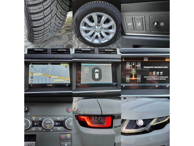 Land Rover Range Rover Evoque 2.0TD-150кс= АВТОМАТ= 4Х4= 141.000км= FACE= NAVI - автомобили, коли, обяви за нови и употребявани 16