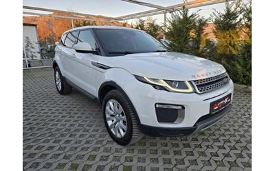 land-rover-range-rover-evoque - 1