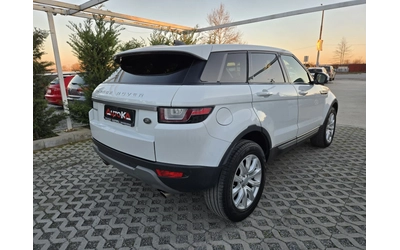 land-rover-range-rover-evoque - 2