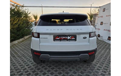 land-rover-range-rover-evoque - 3