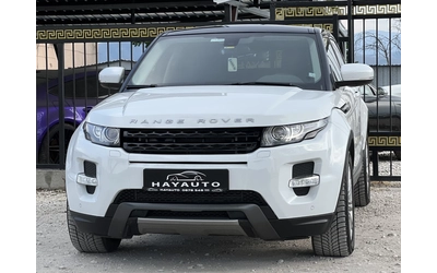 land-rover-range-rover-evoque - 0