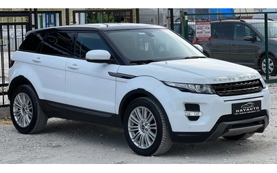 land-rover-range-rover-evoque - 2