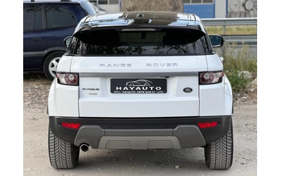 land-rover-range-rover-evoque - 5