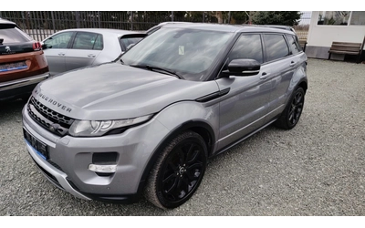 land-rover-range-rover-evoque - 0