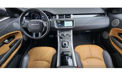 Land Rover Range Rover Evoque TD4 HSE Dynamic - автомобили, коли, обяви за нови и употребявани 6