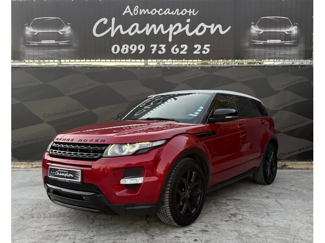 Land Rover Range Rover Evoque Автомат - автомобили, коли, обяви за нови и употребявани 0