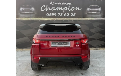 land-rover-range-rover-evoque - 4