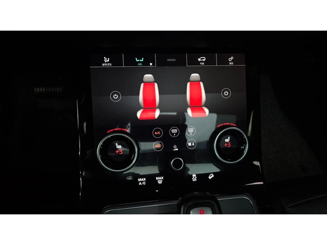 Land Rover Range Rover Evoque D150 S - автомобили, коли, обяви за нови и употребявани 14